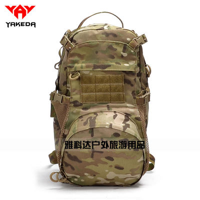Китай Мешки грома пакета плеча универсального тактического рюкзака большие располагать лагерем Hiking поставщик