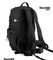 Черный напольный тактический рюкзак пакета дня, облегченное перемещение Daypack поставщик
